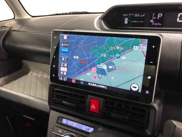 タント X 走行34888キロ/純正ナビ/パノラマモニター/ドラレコ 1年保証距離無制限 走行距離34888キロ 純正フルセグナビ パノラマモニター ドラレコ 純正マット サイドエアバッグ LEDヘッドランプ アイドリングストップ シートヒーター 片側電動スライドドア(34枚目)