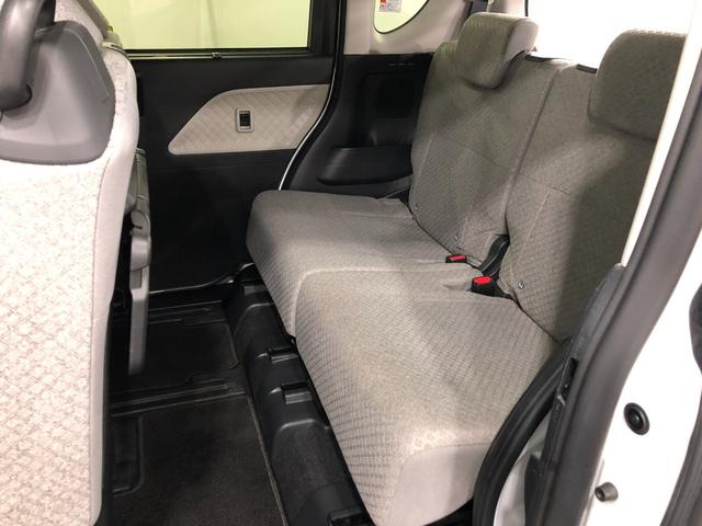 タント X 走行34888キロ/純正ナビ/パノラマモニター/ドラレコ 1年保証距離無制限 走行距離34888キロ 純正フルセグナビ パノラマモニター ドラレコ 純正マット サイドエアバッグ LEDヘッドランプ アイドリングストップ シートヒーター 片側電動スライドドア(36枚目)