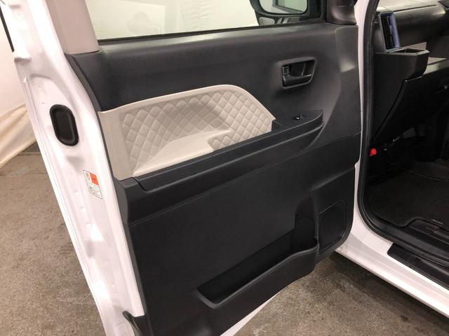 タント X 走行34888キロ/純正ナビ/パノラマモニター/ドラレコ 1年保証距離無制限 走行距離34888キロ 純正フルセグナビ パノラマモニター ドラレコ 純正マット サイドエアバッグ LEDヘッドランプ アイドリングストップ シートヒーター 片側電動スライドドア(38枚目)