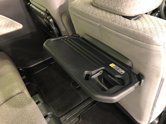 タント X 走行34888キロ/純正ナビ/パノラマモニター/ドラレコ 1年保証距離無制限 走行距離34888キロ 純正フルセグナビ パノラマモニター ドラレコ 純正マット サイドエアバッグ LEDヘッドランプ アイドリングストップ シートヒーター 片側電動スライドドア(40枚目)