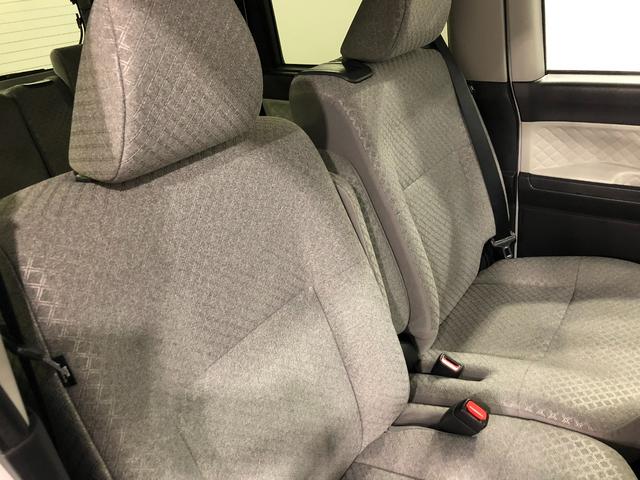 タント X 走行34888キロ/純正ナビ/パノラマモニター/ドラレコ 1年保証距離無制限 走行距離34888キロ 純正フルセグナビ パノラマモニター ドラレコ 純正マット サイドエアバッグ LEDヘッドランプ アイドリングストップ シートヒーター 片側電動スライドドア(44枚目)