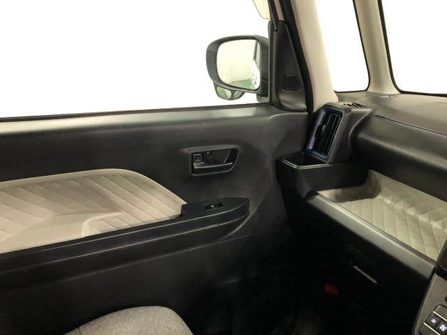 タント X 走行34888キロ/純正ナビ/パノラマモニター/ドラレコ 1年保証距離無制限 走行距離34888キロ 純正フルセグナビ パノラマモニター ドラレコ 純正マット サイドエアバッグ LEDヘッドランプ アイドリングストップ シートヒーター 片側電動スライドドア(51枚目)