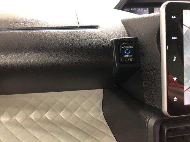 タント X 走行34888キロ/純正ナビ/パノラマモニター/ドラレコ 1年保証距離無制限 走行距離34888キロ 純正フルセグナビ パノラマモニター ドラレコ 純正マット サイドエアバッグ LEDヘッドランプ アイドリングストップ シートヒーター 片側電動スライドドア(52枚目)