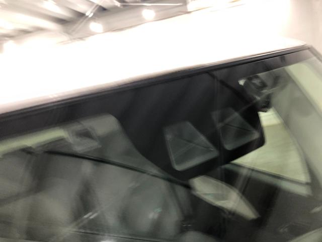 タント X 走行34888キロ/純正ナビ/パノラマモニター/ドラレコ 1年保証距離無制限 走行距離34888キロ 純正フルセグナビ パノラマモニター ドラレコ 純正マット サイドエアバッグ LEDヘッドランプ アイドリングストップ シートヒーター 片側電動スライドドア(53枚目)