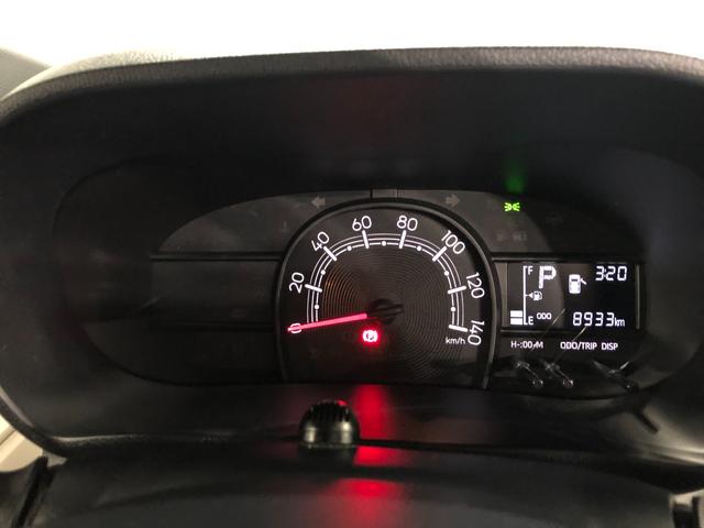 走行８９３３キロ！　まだまだこれからの走行距離ですね♪