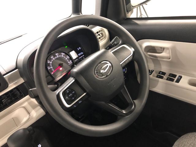 室内に気になる臭い、汚れ、シミありません。タバコの臭いも大丈夫です！安心してご検討下さい