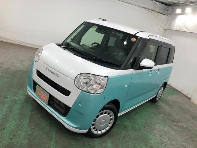 埼玉ダイハツの中古車は　全車１年保証・走行距離無制限です♪