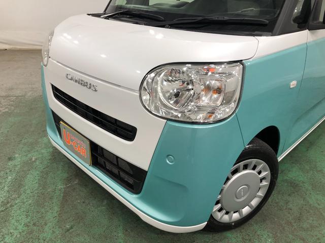 クレジットカード・デビットカードでの支払いもＯＫ♪　※クレジットカード支払い（一台につき３０万円まで）デビットカード支払い（１日５０万円まで）