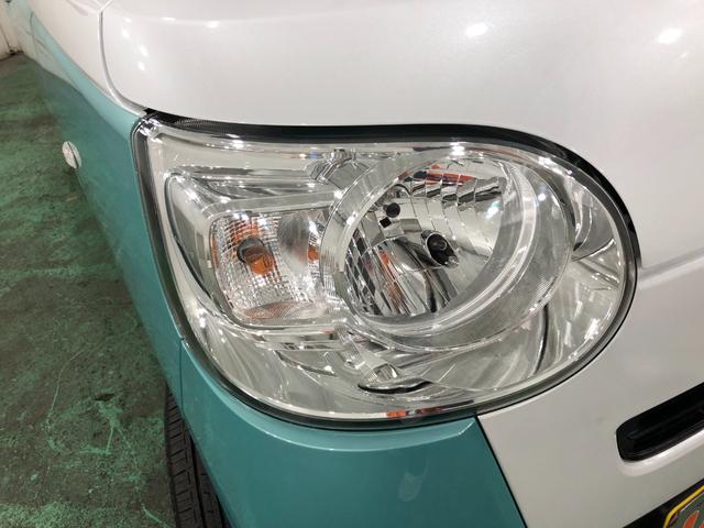 気になる点がございましたら、お電話・メールなど、お気軽にご連絡ください