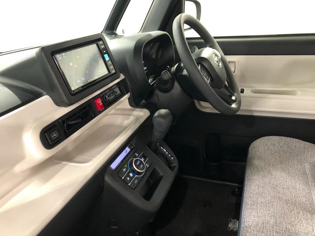 気になる点がございましたら、お電話・メールなど、お気軽にご連絡ください