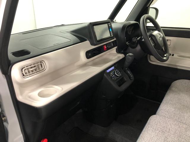 気になる点がございましたら、お電話・メールなど、お気軽にご連絡ください