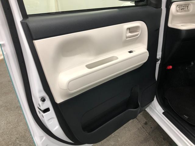 気になる点がございましたら、お電話・メールなど、お気軽にご連絡ください