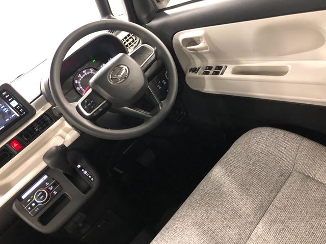 気になる点がございましたら、お電話・メールなど、お気軽にご連絡ください