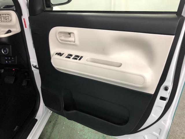 気になる点がございましたら、お電話・メールなど、お気軽にご連絡ください