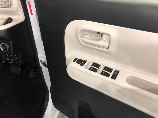 気になる点がございましたら、お電話・メールなど、お気軽にご連絡ください