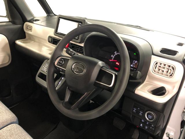 気になる点がございましたら、お電話・メールなど、お気軽にご連絡ください