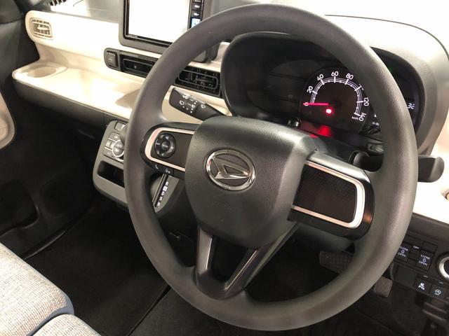 気になる点がございましたら、お電話・メールなど、お気軽にご連絡ください