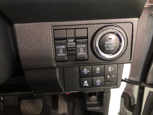 気になる点がございましたら、お電話・メールなど、お気軽にご連絡ください