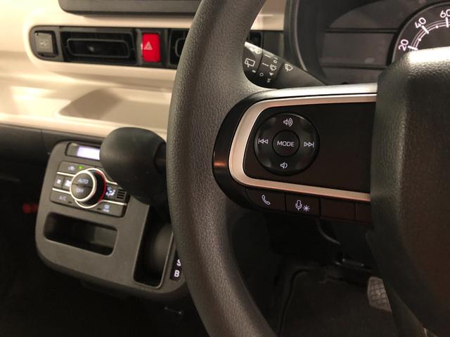 気になる点がございましたら、お電話・メールなど、お気軽にご連絡ください