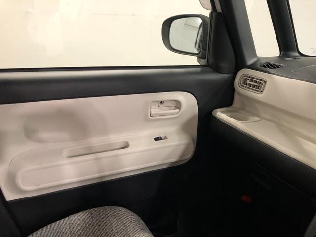 気になる点がございましたら、お電話・メールなど、お気軽にご連絡ください