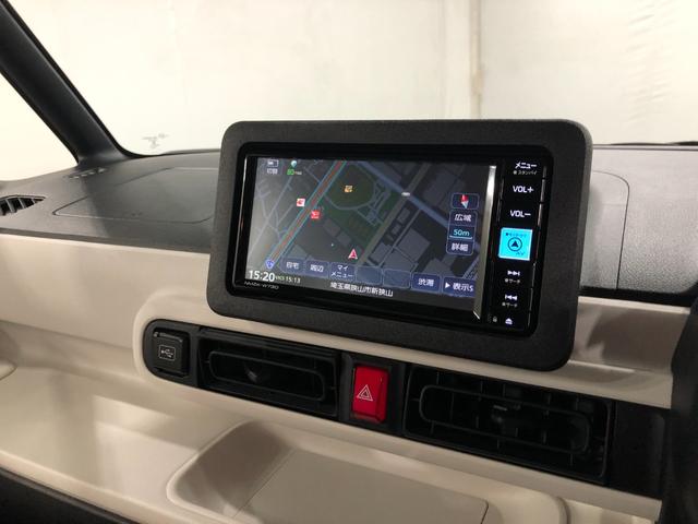 気になる点がございましたら、お電話・メールなど、お気軽にご連絡ください