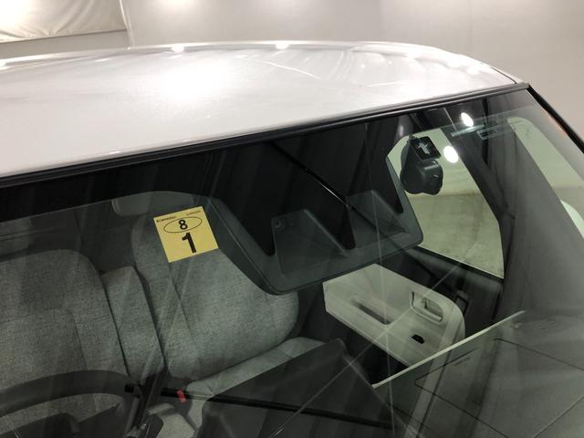 気になる点がございましたら、お電話・メールなど、お気軽にご連絡ください