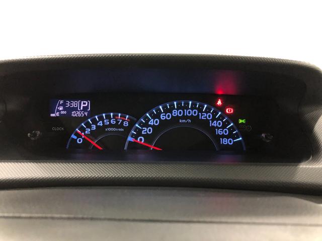 bB Zエアロパッケージ 走行102654キロ/ナビ/ベンチシート 一年保証・走行距離無制限 走行102654キロ 助手席エアバック 純正カーペットマット ワンセグナビ DVD ベンチシート(8枚目)