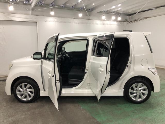 bB Zエアロパッケージ 走行102654キロ/ナビ/ベンチシート 一年保証・走行距離無制限 走行102654キロ 助手席エアバック 純正カーペットマット ワンセグナビ DVD ベンチシート(25枚目)