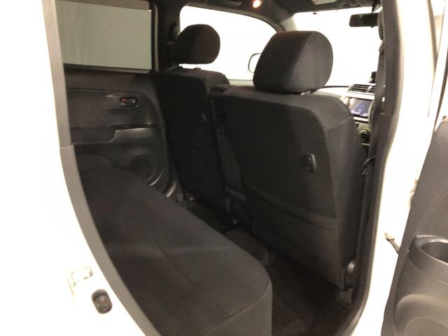 bB Zエアロパッケージ 走行102654キロ/ナビ/ベンチシート 一年保証・走行距離無制限 走行102654キロ 助手席エアバック 純正カーペットマット ワンセグナビ DVD ベンチシート(38枚目)