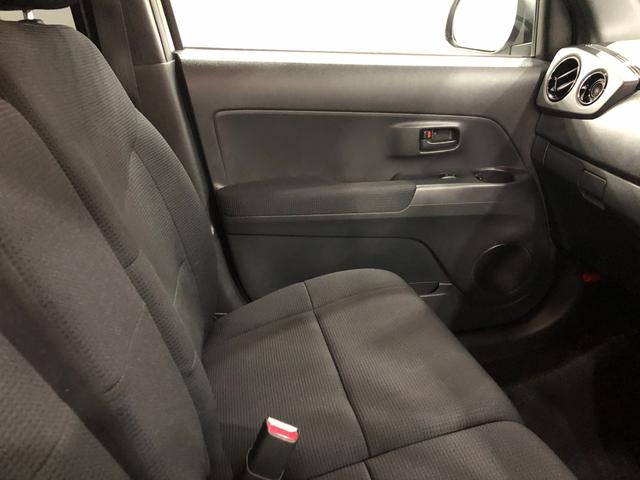 bB Zエアロパッケージ 走行102654キロ/ナビ/ベンチシート 一年保証・走行距離無制限 走行102654キロ 助手席エアバック 純正カーペットマット ワンセグナビ DVD ベンチシート(43枚目)