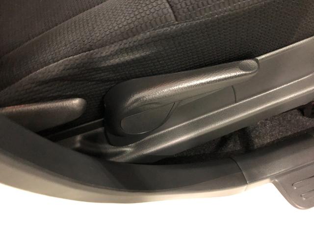 bB Zエアロパッケージ 走行102654キロ/ナビ/ベンチシート 一年保証・走行距離無制限 走行102654キロ 助手席エアバック 純正カーペットマット ワンセグナビ DVD ベンチシート(44枚目)