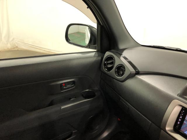 bB Zエアロパッケージ 走行102654キロ/ナビ/ベンチシート 一年保証・走行距離無制限 走行102654キロ 助手席エアバック 純正カーペットマット ワンセグナビ DVD ベンチシート(45枚目)