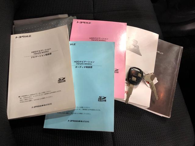 bB Zエアロパッケージ 走行102654キロ/ナビ/ベンチシート 一年保証・走行距離無制限 走行102654キロ 助手席エアバック 純正カーペットマット ワンセグナビ DVD ベンチシート(47枚目)