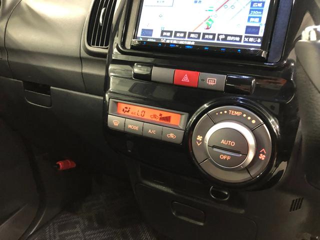 タント カスタムRS 1年保証距離無制限 走行距離61570キロ フルセグナビ ブルートゥース ドラレコ 純正マット HIDヘッドランプ アイドリングストップ 片側電動スライドドア(14枚目)