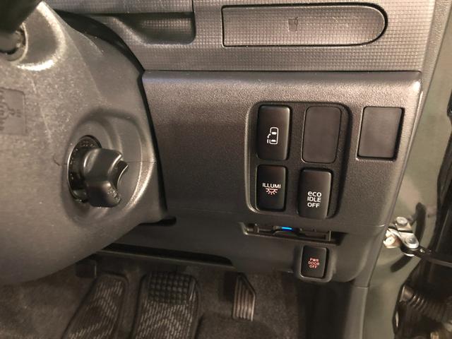 タント カスタムRS 1年保証距離無制限 走行距離61570キロ フルセグナビ ブルートゥース ドラレコ 純正マット HIDヘッドランプ アイドリングストップ 片側電動スライドドア(48枚目)