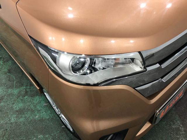 デイズ ハイウェイスター X 純正ナビ ドラレコ 一年保証・走行距離無制限 走行108381キロ フルセグナビ ブルートゥース 全周囲カメラ ドラレコ LEDヘッドライト アイドリングストップ ベンチシート(28枚目)