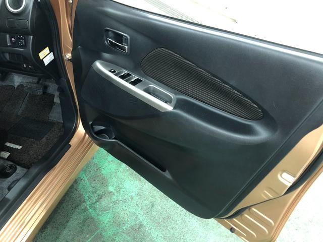デイズ ハイウェイスター X 純正ナビ ドラレコ 一年保証・走行距離無制限 走行108381キロ フルセグナビ ブルートゥース 全周囲カメラ ドラレコ LEDヘッドライト アイドリングストップ ベンチシート(40枚目)