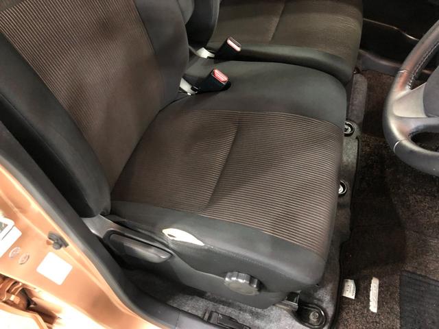 デイズ ハイウェイスター X 純正ナビ ドラレコ 一年保証・走行距離無制限 走行108381キロ フルセグナビ ブルートゥース 全周囲カメラ ドラレコ LEDヘッドライト アイドリングストップ ベンチシート(44枚目)