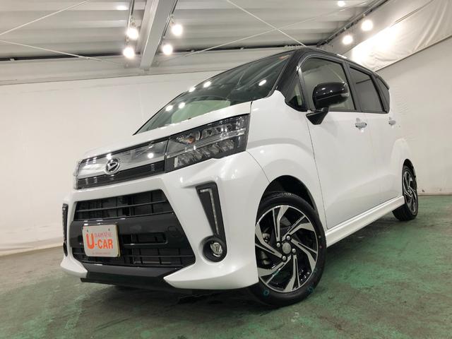 ムーヴ カスタム　ＲＳ　ハイパーリミテッドＳＡＩＩＩ　ナビ／Ｂカメラ　１年保証距離無制限　走行距離１４４７６キロ　フルセグナビ　バックカメラ　ブルートゥース　純正マット　サイドエアバッグ　ＬＥＤヘッドランプ　アイドリングストップ　シートヒーター　オート格納式ドアミラー（7枚目）