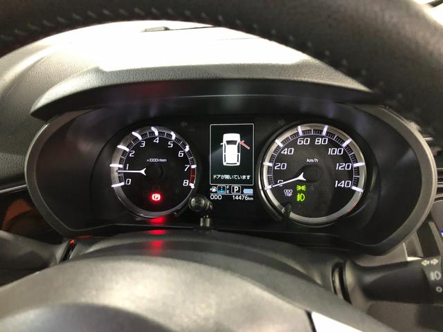 ムーヴ カスタム　ＲＳ　ハイパーリミテッドＳＡＩＩＩ　ナビ／Ｂカメラ　１年保証距離無制限　走行距離１４４７６キロ　フルセグナビ　バックカメラ　ブルートゥース　純正マット　サイドエアバッグ　ＬＥＤヘッドランプ　アイドリングストップ　シートヒーター　オート格納式ドアミラー（8枚目）