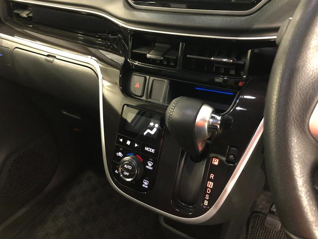 ムーヴ カスタム　ＲＳ　ハイパーリミテッドＳＡＩＩＩ　ナビ／Ｂカメラ　１年保証距離無制限　走行距離１４４７６キロ　フルセグナビ　バックカメラ　ブルートゥース　純正マット　サイドエアバッグ　ＬＥＤヘッドランプ　アイドリングストップ　シートヒーター　オート格納式ドアミラー（14枚目）