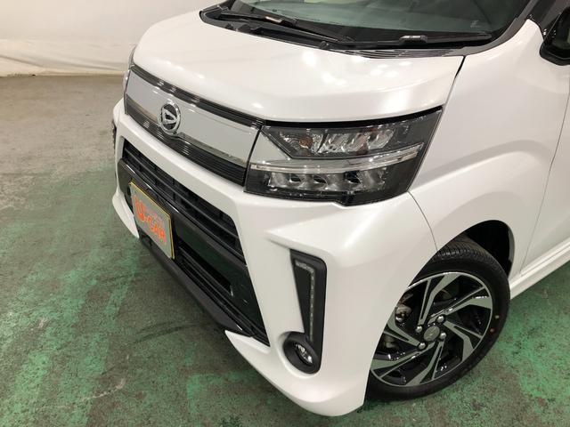 ムーヴ カスタム　ＲＳ　ハイパーリミテッドＳＡＩＩＩ　ナビ／Ｂカメラ　１年保証距離無制限　走行距離１４４７６キロ　フルセグナビ　バックカメラ　ブルートゥース　純正マット　サイドエアバッグ　ＬＥＤヘッドランプ　アイドリングストップ　シートヒーター　オート格納式ドアミラー（23枚目）