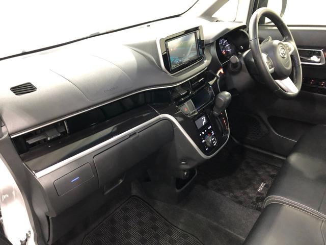 ムーヴ カスタム　ＲＳ　ハイパーリミテッドＳＡＩＩＩ　ナビ／Ｂカメラ　１年保証距離無制限　走行距離１４４７６キロ　フルセグナビ　バックカメラ　ブルートゥース　純正マット　サイドエアバッグ　ＬＥＤヘッドランプ　アイドリングストップ　シートヒーター　オート格納式ドアミラー（32枚目）