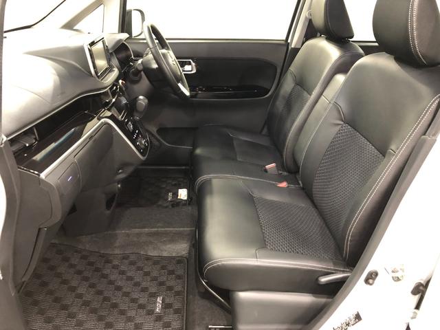 ムーヴ カスタム　ＲＳ　ハイパーリミテッドＳＡＩＩＩ　ナビ／Ｂカメラ　１年保証距離無制限　走行距離１４４７６キロ　フルセグナビ　バックカメラ　ブルートゥース　純正マット　サイドエアバッグ　ＬＥＤヘッドランプ　アイドリングストップ　シートヒーター　オート格納式ドアミラー（33枚目）