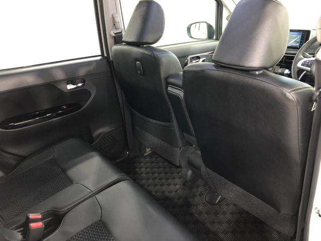 ムーヴ カスタム　ＲＳ　ハイパーリミテッドＳＡＩＩＩ　ナビ／Ｂカメラ　１年保証距離無制限　走行距離１４４７６キロ　フルセグナビ　バックカメラ　ブルートゥース　純正マット　サイドエアバッグ　ＬＥＤヘッドランプ　アイドリングストップ　シートヒーター　オート格納式ドアミラー（39枚目）