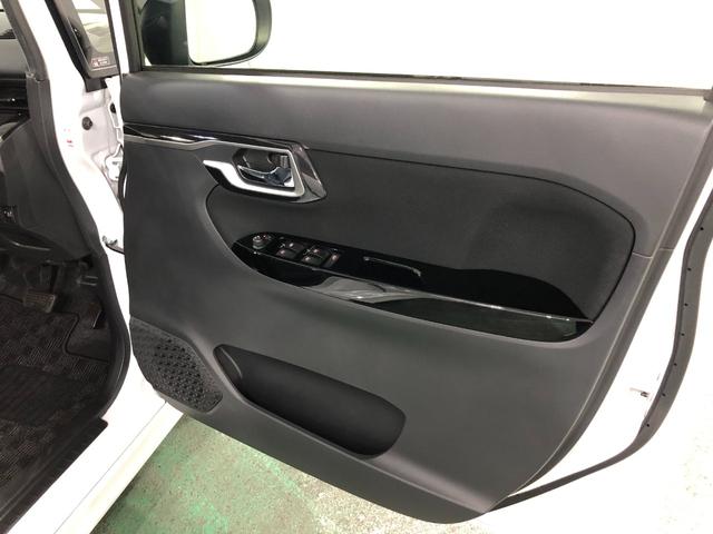 ムーヴ カスタム　ＲＳ　ハイパーリミテッドＳＡＩＩＩ　ナビ／Ｂカメラ　１年保証距離無制限　走行距離１４４７６キロ　フルセグナビ　バックカメラ　ブルートゥース　純正マット　サイドエアバッグ　ＬＥＤヘッドランプ　アイドリングストップ　シートヒーター　オート格納式ドアミラー（42枚目）