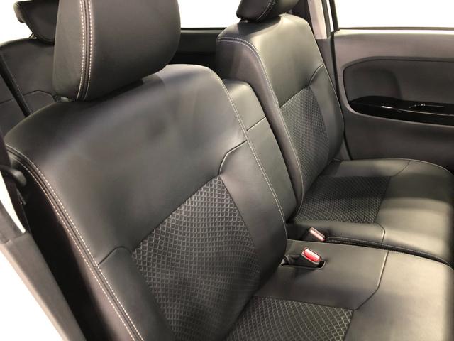 ムーヴ カスタム　ＲＳ　ハイパーリミテッドＳＡＩＩＩ　ナビ／Ｂカメラ　１年保証距離無制限　走行距離１４４７６キロ　フルセグナビ　バックカメラ　ブルートゥース　純正マット　サイドエアバッグ　ＬＥＤヘッドランプ　アイドリングストップ　シートヒーター　オート格納式ドアミラー（44枚目）