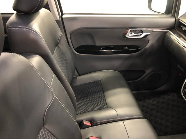 ムーヴ カスタム　ＲＳ　ハイパーリミテッドＳＡＩＩＩ　ナビ／Ｂカメラ　１年保証距離無制限　走行距離１４４７６キロ　フルセグナビ　バックカメラ　ブルートゥース　純正マット　サイドエアバッグ　ＬＥＤヘッドランプ　アイドリングストップ　シートヒーター　オート格納式ドアミラー（45枚目）