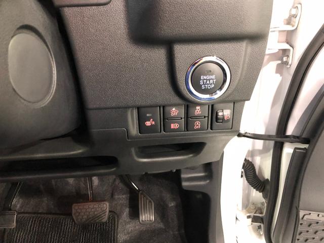 ムーヴ カスタム　ＲＳ　ハイパーリミテッドＳＡＩＩＩ　ナビ／Ｂカメラ　１年保証距離無制限　走行距離１４４７６キロ　フルセグナビ　バックカメラ　ブルートゥース　純正マット　サイドエアバッグ　ＬＥＤヘッドランプ　アイドリングストップ　シートヒーター　オート格納式ドアミラー（49枚目）