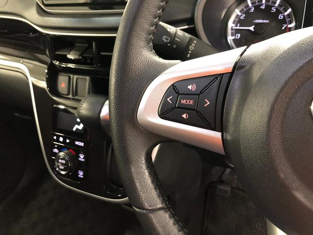 ムーヴ カスタム　ＲＳ　ハイパーリミテッドＳＡＩＩＩ　ナビ／Ｂカメラ　１年保証距離無制限　走行距離１４４７６キロ　フルセグナビ　バックカメラ　ブルートゥース　純正マット　サイドエアバッグ　ＬＥＤヘッドランプ　アイドリングストップ　シートヒーター　オート格納式ドアミラー（50枚目）